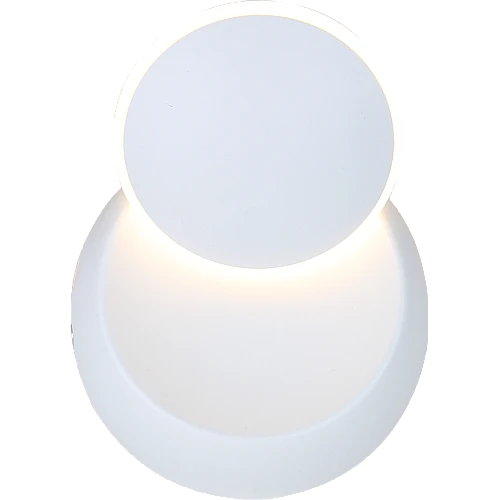  منتج انارة خارجية غطاء ابيض مودرن متحرك لون الانارة اصفر 5 واط-9627/5W/WH+WW