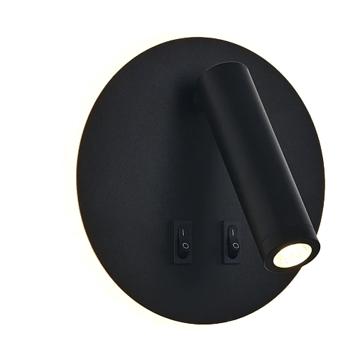 ابليك حائط جداري مودرن اسود لون الانارة اصفر 9 واط