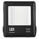 كشاف خارجي لون إنارة ابيض 50 واط SMD مثلج