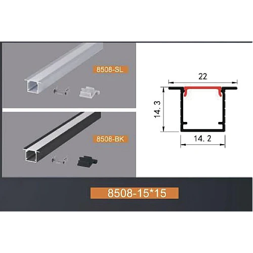 مجرى المنيوم اسود دفن 3 متر - 1.5 عرض - إرتفاع 1.5 سم توفل