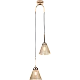 علاقي مودرن ذهبي E27*2L
