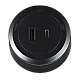 راس فيش مجرى دائري اسود USB مع TYPE-C توفل