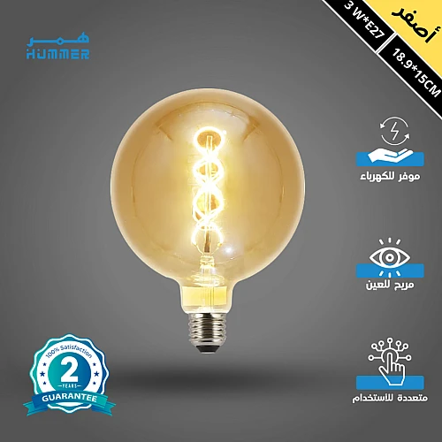 لمبات نجف شكل دائري ديكوري كبير 3 واط مع لمسة اضاءة ديكور أصفر يمكن استخدامها في لمبات النجف والثريات تصميم فاخر وأنيقE27