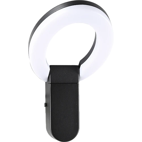 ابليك جداري خارجي اسود لون اصفر 12 واط