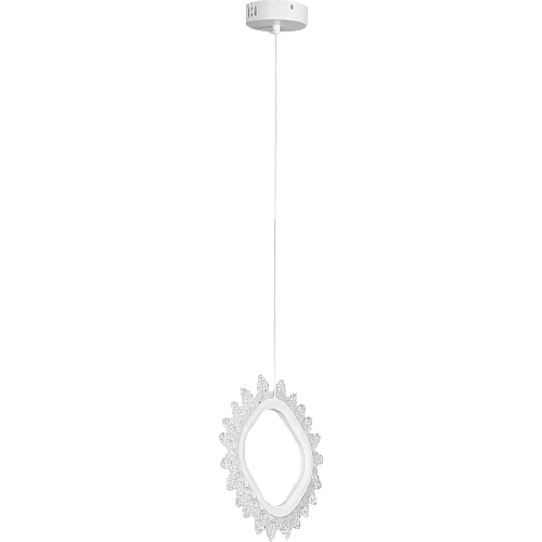 علاقي مودرن 2 متر ابيض لون الانارة 3 اضاءات واط 12