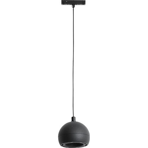 كشاف مجرى مغناطيسي موجهة لون الانارة اصفر علاقي بيضاوي 7 واط (المخفي يحتاج ترنس) توفل