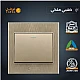 مفتاح مفرد دركسون 4 مسمار ذهبي ملكي توفل مفتاح مفرد دركسون 4 مسمار ذهبي ملكي توفل