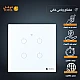 مفتاح رباعي ذكي تحكم عن بعد WiFi سهل الاستخدام يعمل باللمس تحكم بالجوال متوافق مع اليكسا وجوجل هوم توفل مفتاح رباعي ذكي تحكم عن بعد WiFi سهل الاستخدام يعمل باللمس تحكم بالجوال متوافق مع اليكسا وجوجل هوم توفل