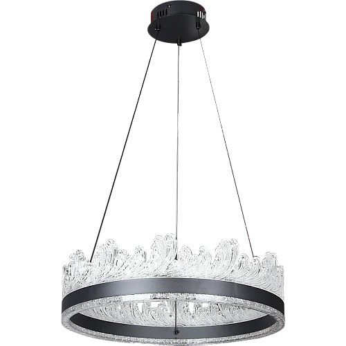 علاقي مودرن اسود لون الانارة 3 اضاءات واط 55 مقاس 400 ملم