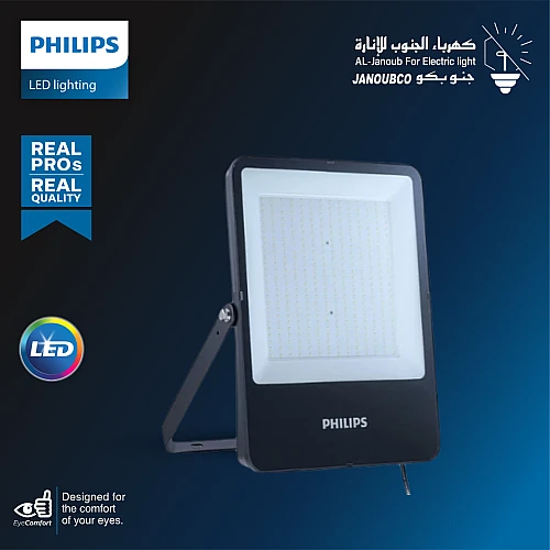 كشاف مربع فلور لايت 400 واط لون الانارة ابيض ضمان 5 سنوات