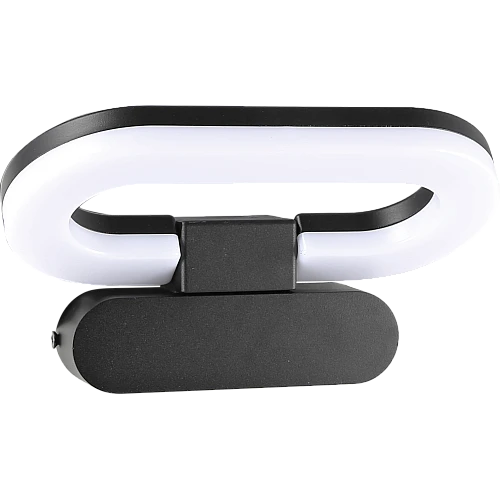 ابليك جداري خارجي اسود لون اصفر 18 واط