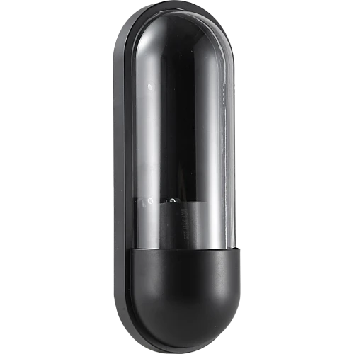 فانوس بيضاوي E27 اسود خارجي