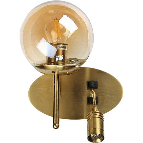 إضاءة ابليك حائط مودرن مفرد اسود E27*1L