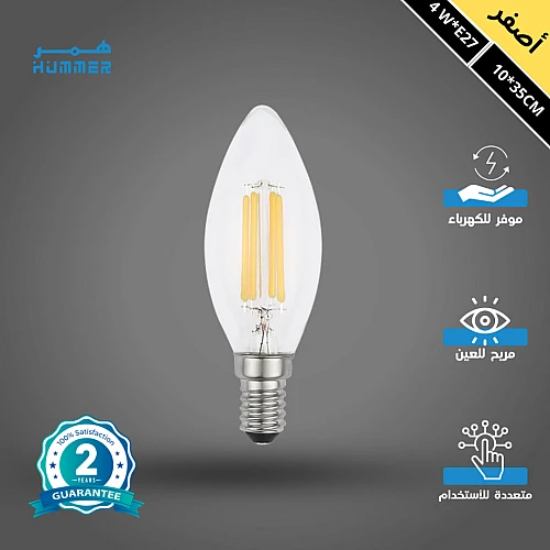 لمبة بلحة عيدان لون الانارة أصفر 4 واط قاعدة E14 