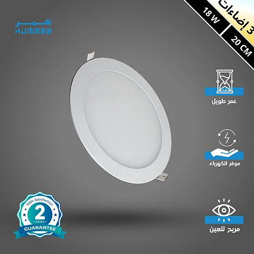 كشاف دفن بنل لون الانارة 3اضاءات 20 سم دفن 18 واط