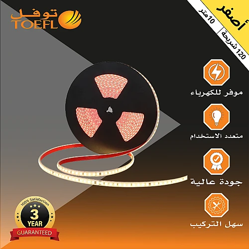 إضاءة ليد شريط زينة لتجميل مساحتك بأفضل إضاءة مخفية ديكورية موفرة للكهرباء لون الانارة اصفر لاصق 10 متر 120 شريحة كهرباء مباشر لا يحتاج الى محول توفل