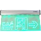 لوحة خروج سهم يمين شفاف EXIT