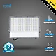  صورة منتج كشاف خارجي Flood Light لون الانارة اصفر 200 واط موديل HU1778/200W/GY+WW