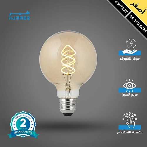 لمبة دايمر عسلي لون الانارة اصفر  قطر 9.5 سم قزاز ذهبي 4 واط E27