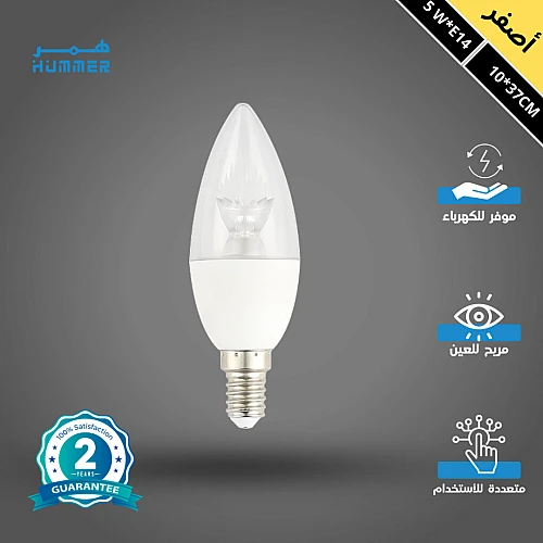 لمبات ديكور 5 واط E14 للاستخدام في لمبات النجف والثريات لون الاضاءة اصفر شكل ديكوري جميل