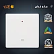 مفتاح سخان مربع 20 امبير لون ابيض بيانو