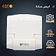 توصيلة مكيف 45 امبير لون ابيض ساده توفل
