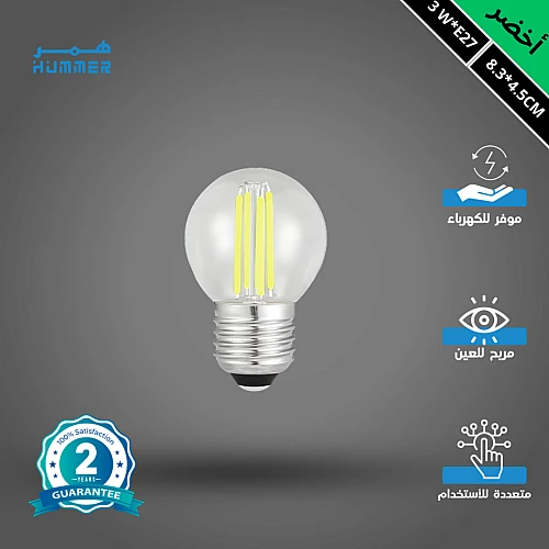 لمبة ثلاجة عيدان صغير لون الانارة اخضر قاعدة E27