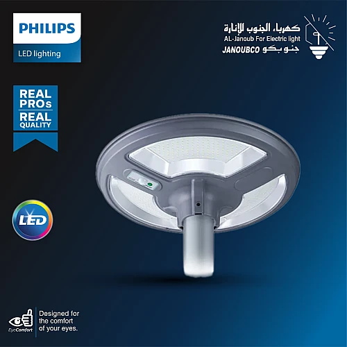 كشاف حدائق لون الانارة ابيض طاقة شمسية 3000 لومن PHILIPS فيليبس ضمان سنتين كشاف حدائق لون الانارة ابيض طاقة شمسية 3000 لومن PHILIPS فيليبس ضمان سنتين