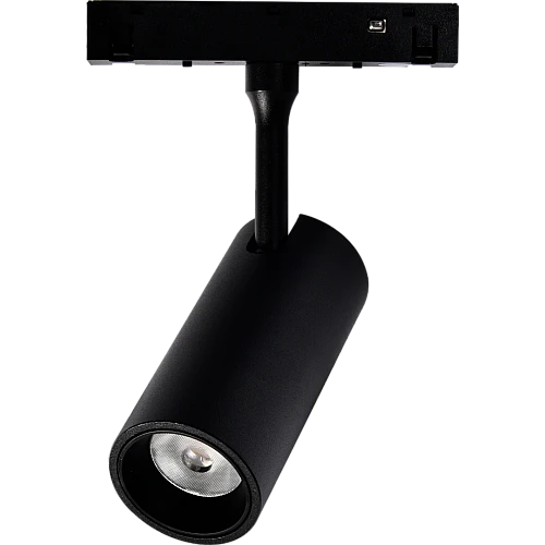 كشاف مجرى مغناطيسي موجهة اسود لون انارة شمسي كريمي 30 واط (المخفي يحتاج ترنس) توفل