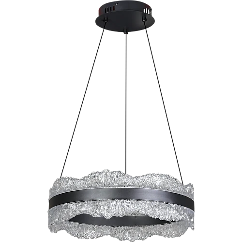 نجف مودرن أسود لون الانارة 3 اضاءات 55 واط مقاس 400 ملم