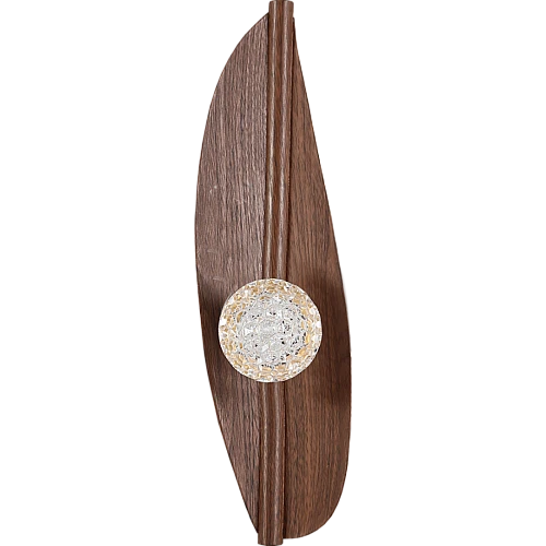 ابليك مودرن خشبي لون الانارة 3اضاءات 7W