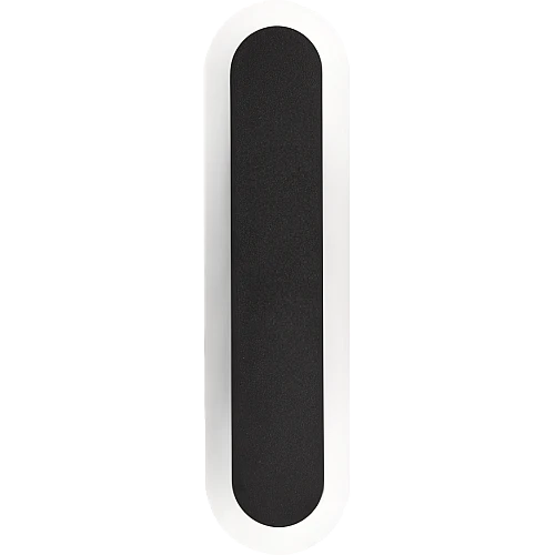 ابليك جداري مودرن مسطرة اسود لون انارة اصفر طول 30 سم