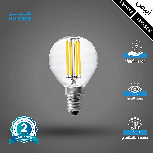 لمبات نجف شكل قزاز كروي شفاف مع لمسة اضاءة ديكور ابيض 3 واط يمكن استخدامها في لمبات النجف والثريات E14