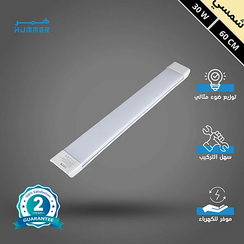 قاعدة لون الانارة شمسي كريمي مغطى مثلج 20 شمعة 60 سم 30 واط