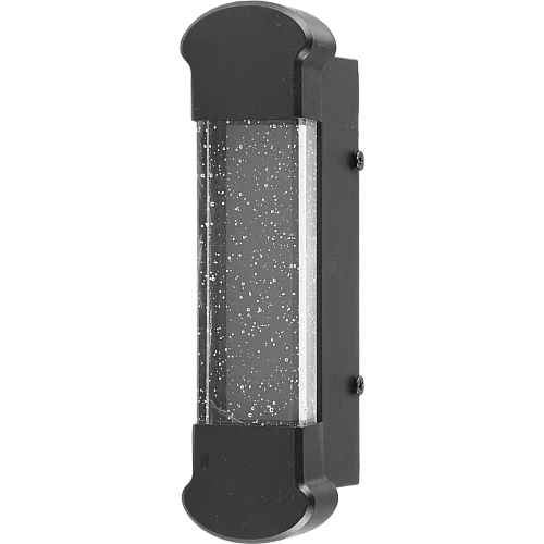 ابليك خارجي فاخر اسود لون الانارة اصفر