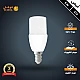 لمبه صغيره 9 واط كبسولة لون إنارة أبيض E14 ضمن أفضل مجموعة لمبات صغيرة بإضاءة ناعمة للغاية مصممة لراحة عينيك وبضمان سنتين
