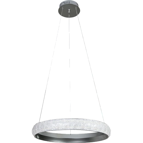 علاقي مودرن فضي لون الانارة 3 اضاءات 48W