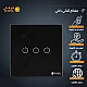  صورة منتج مفتاح ثلاثي غطاء اسود ذكي تحكم عن بعد Wifi سهل الاستخدام يعمل باللمس تحكم بالجوال متوافق مع اليكسا وجوجل هوم توفل موديل TF31/SMART/BK