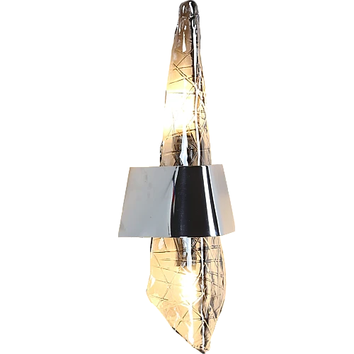 ابليك مودرن فضي +رمادي Lamp G9*2