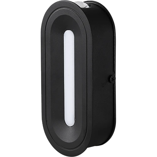 جداري بوابة خارجي  عين 2 انارة امامية  اسود + اصفر LED