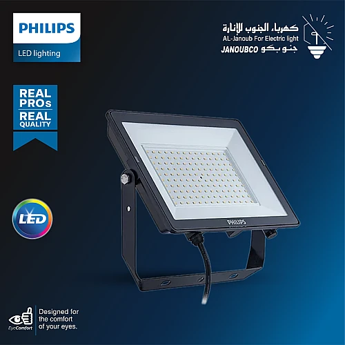 كشاف مربع فلودلايت 150 واط لون الانارة اصفر فيليبس