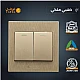 مفتاح ثنائي دركسون 3 مسمار ذهبي ملكي توفل مفتاح ثنائي دركسون 3 مسمار ذهبي ملكي توفل