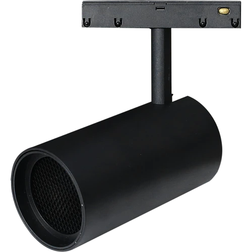 كشاف مجرى اسطواني 30 واط همر اسود HU2298/30W/BK3C