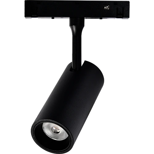 كشاف مجرى مغناطيسي موجهة ذكي اسود لون انارة تحكم عن بعد بالجوال 30 واط (المخفي يحتاج ترنس) توفل