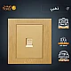 فيش منفذ هاتف تلفون مفرد لون ذهبي هادئ توفل