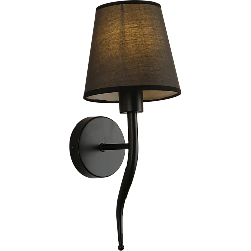 إضاءة جلو جليم جدارية مفرد مودرن اسود E14