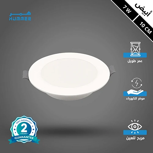 كشاف دفن بنل لون الانارة ابيض دفن 10 سم 7 واط