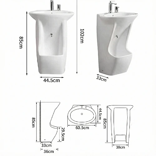 صورة منتج مغسلة وضوء مع خلاط ابيض  موديل TU/C4029/WH