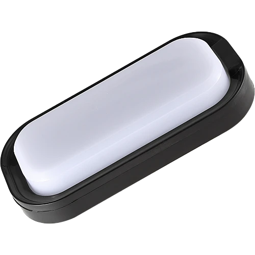 كشاف بيضاوي اسود لون الانارة ابيض 20 واط