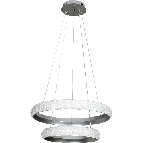 علاقي مودرن فضي +3 اضاءات 400+600 115W